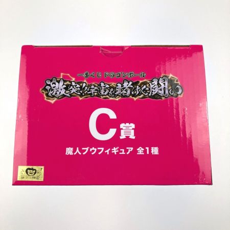   一番くじ ドラゴンボール 激突!!宇宙を賭けた闘い C賞 魔人ブウ
