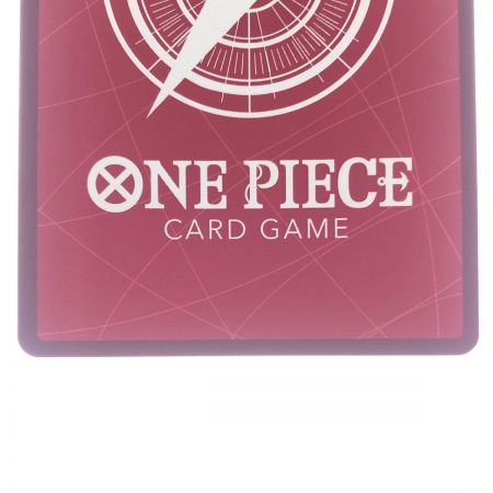   ワンピースカード エドワード・ニューゲート パラレル OP02-001