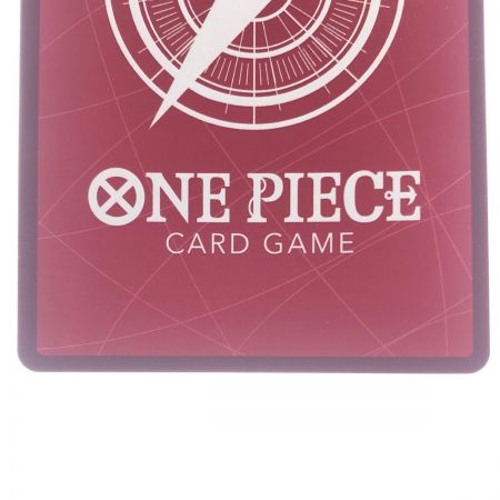   ワンピースカード エンポリオ・イワンコフ パラレル OP02-049