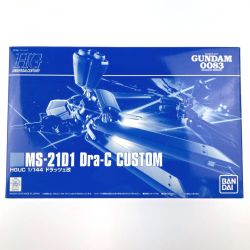 ▽▽ BANDAI バンダイ HGUC 1/144 MS-21D1 ドラッツェ改 未組立品 Sランク