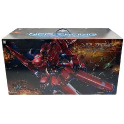 ▽▽  HGUC 1/144 NZ-999 ネオ・ジオング 未組立品 Sランク