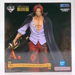 ▽▽  一番くじ ワンピース 新四皇 A賞 四皇 シャンクス MASTERLISE EXPIECE Nランク