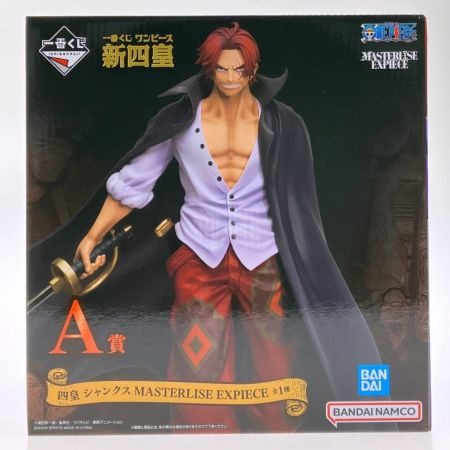   一番くじ ワンピース 新四皇 A賞 四皇 シャンクス MASTERLISE EXPIECE