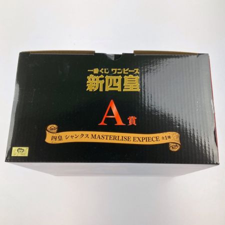   一番くじ ワンピース 新四皇 A賞 四皇 シャンクス MASTERLISE EXPIECE