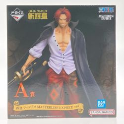 ▽▽  一番くじ ワンピース 新四皇 A賞 四皇 シャンクス MASTERLISE EXPIECE Nランク