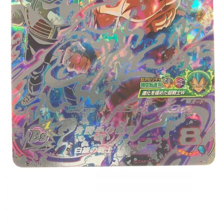   ドラゴンボールヒーローズ 孫悟空 UM2-SEC SDBH