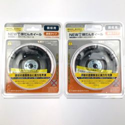 ▽▽ 大塚刷毛製造 NEWマルテー弾だんホイール 鋼板用 静音タイプ 92mm 2個セット Sランク