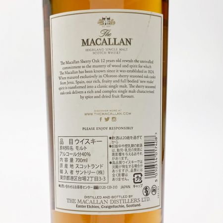  The MACALLAN マッカラン 12年 シェリーオークカスク 700ml 未開栓