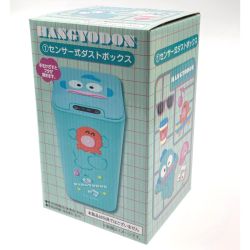 ▽▽  サンリオ ハンギョドン当りくじ センサー式ダストボックス Aランク