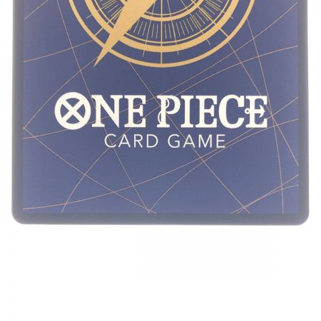   ワンピースカード シャンクス OP01-120SEC