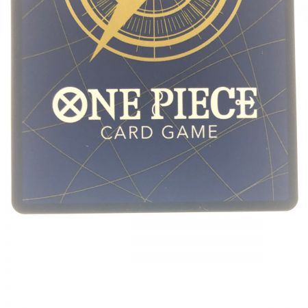   ワンピースカード モンキー・D・ルフィ OP05-119SEC