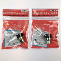 ▽▽ 大塚刷毛製造 NEWマルテー弾だんホイールミニ 鋼板用 2個セット 316608 0003 Sランク