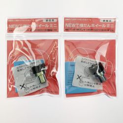 ▽▽ 大塚刷毛製造 NEWマルテー弾だんホイールミニ 鋼板用 2個セット 316608 0003 Sランク