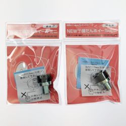 ▽▽ 大塚刷毛製造 NEWマルテー弾だんホイールミニ 鋼板用 2個セット 316608 0003 Sランク