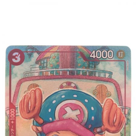   ワンピースカード トニートニーチョッパー パラレル EB01-006SR