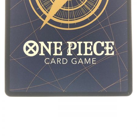   ワンピースカード キッド&キラー パラレル EB01-003R