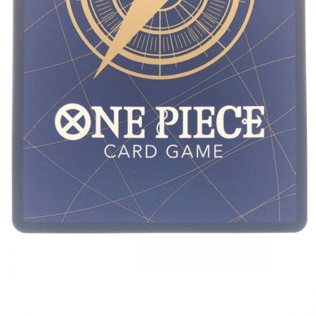   ワンピースカード Mr.2・ボン・クレー（ベンサム） パラレル EB01-061SEC