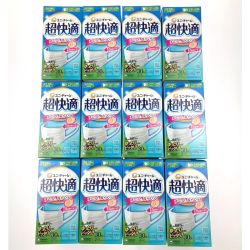 ▽▽ ユニ・チャーム 超快適 マスク プリーツタイプ やや大きめ 30枚入12箱セット Nランク