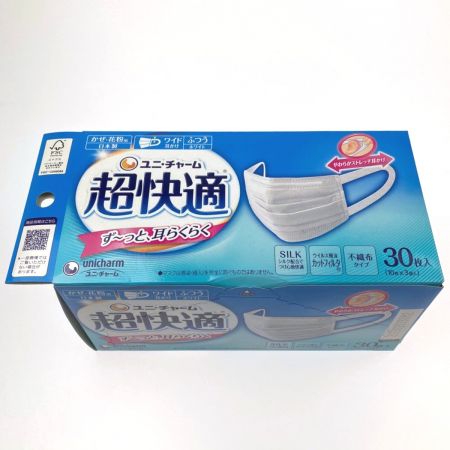  ユニ・チャーム 超快適 マスク プリーツタイプ ふつう 30枚入12箱セット