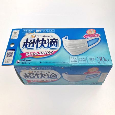 ユニ・チャーム 超快適 マスク プリーツタイプ ふつう 30枚入12箱セット