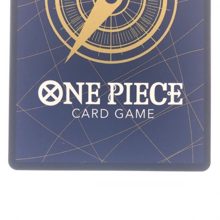   ワンピースカード カイドウ SP ST04-003SR