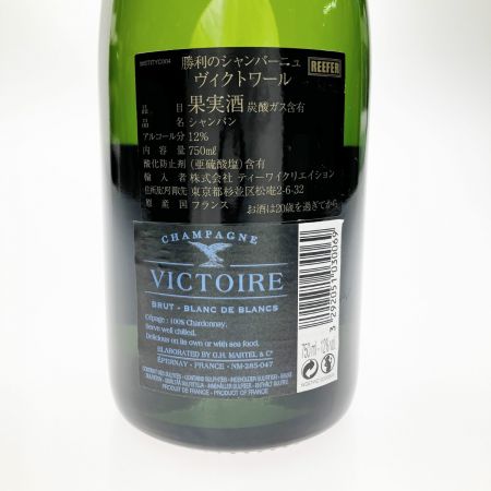  VICTOIRE シャンパン BLANC DE BLANCS 750ml 12％ 未開栓
