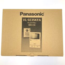 ▽▽ Panasonic パナソニック テレビドアホン 電源コード式 VL-SE35KFA 開封未使用品 Sランク