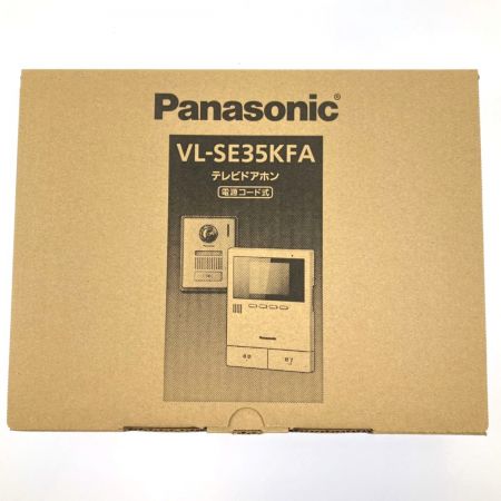  Panasonic パナソニック テレビドアホン 電源コード式 VL-SE35KFA 開封未使用品