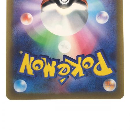   ポケモンカード オリジンディアルガVSTAR 260/172UR ポケカ