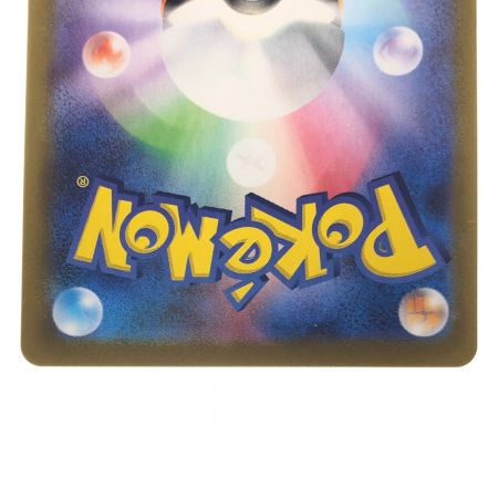   ポケモンカード 崩れたスタジアム 127/100UR ポケカ