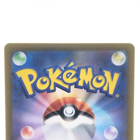   ポケモンカード ふりそで 082/068SR ポケカ