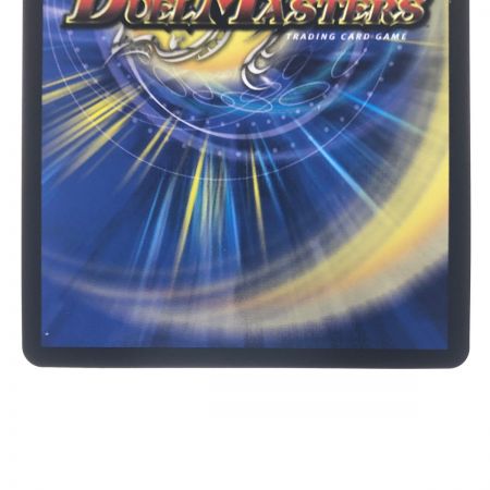   デュエルマスターズ 飛翔龍 5000VT 23EX1VIC?1a/?6