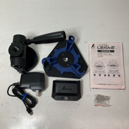 シンワ測定 グリーンレーザー レーザー墨出し器 バッテリーx1 ACアダプタ ケース付 70885 グリーン