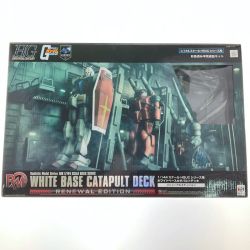 ▽▽ Megahouse Corporation メガハウス 1/144 HGUCシリーズ用 ホワイトベースカタパルトデッキ リニューアルエディション 未開封 Nランク