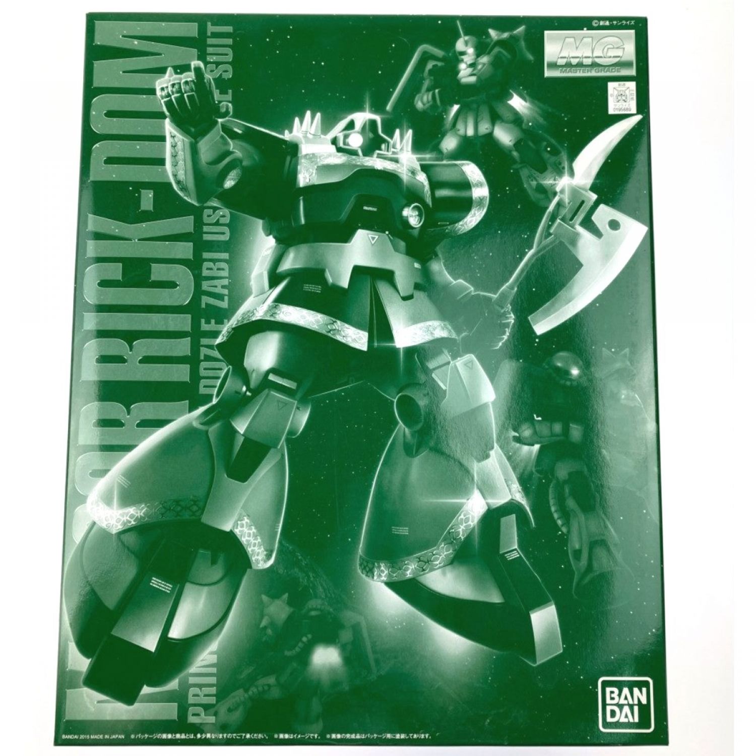 中古】 BANDAI バンダイ MG 1/100 MS-09R ドズル・ザビ専用