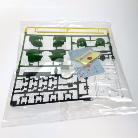  BANDAI バンダイ MG 1/100 MS-09R ドズル・ザビ専用リック・ドム  未組立品