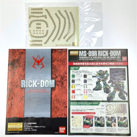  BANDAI バンダイ MG 1/100 MS-09R ドズル・ザビ専用リック・ドム  未組立品
