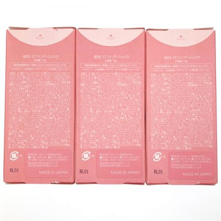  フロレゾン製薬 セレクタージュ ファンデーション01 SPF50+ PA++++ 19g 3本セット