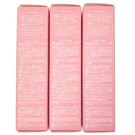  フロレゾン製薬 セレクタージュ ファンデーション01 SPF50+ PA++++ 19g 3本セット