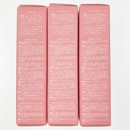  フロレゾン製薬 セレクタージュ ファンデーション01 SPF50+ PA++++ 19g 3本セット