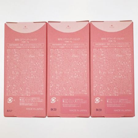  フロレゾン製薬 セレクタージュ ファンデーション01 SPF50+ PA++++ 19g 3本セット