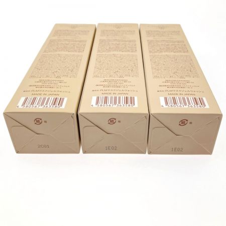  MEBIA PiLiE・mo ピリモ キープマスクジェルウォッシュ 洗顔料 130g 3本セット