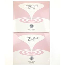 ▽▽ 北の快適工房 北の快適工房 ヒアロディープパッチ シート状美容液 2箱セット Nランク