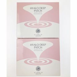 ▽▽  北の快適工房 ヒアロディープパッチ シート状美容液 2箱セット Nランク