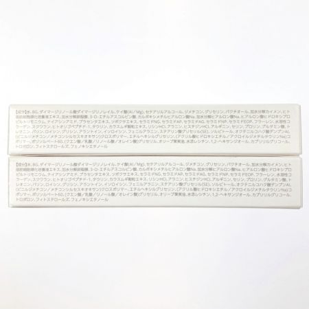   lujo ルジョー ニードルセラム 美容クリーム 9g 2本セット 開封未使用品