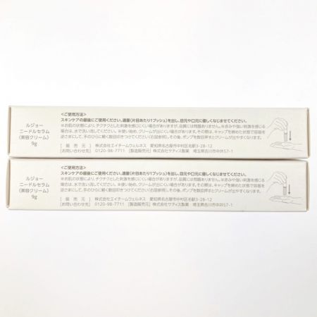   lujo ルジョー ニードルセラム 美容クリーム 9g 2本セット 開封未使用品