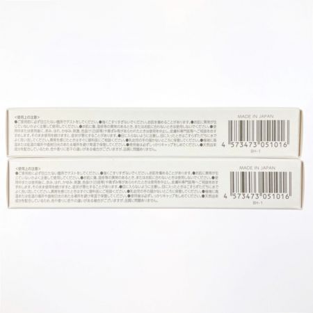   lujo ルジョー ニードルセラム 美容クリーム 9g 2本セット 開封未使用品