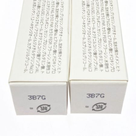   lujo ルジョー ニードルセラム 美容クリーム 9g 2本セット 開封未使用品