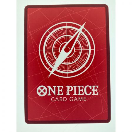   ワンピースカード ポートガス・D・ルフィ ST13-003