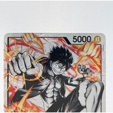   ワンピースカード ポートガス・D・ルフィ ST13-003